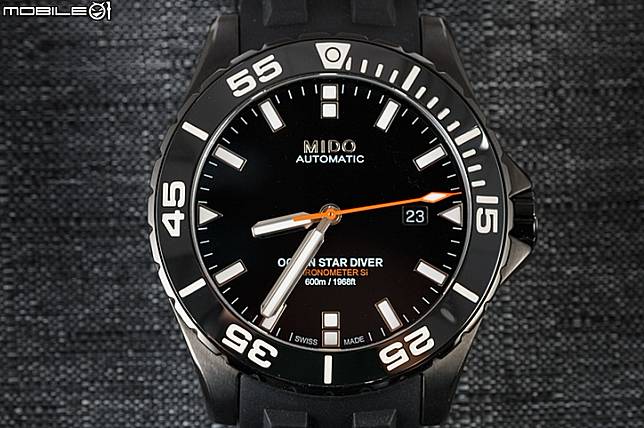 Mido ocean star deals diver 600