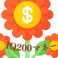 IQ200マネーマインド無料イベント(GKM)