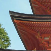 歴史同好会【中・高・大学生限定】