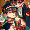 地縛少年花子くんなりきり！