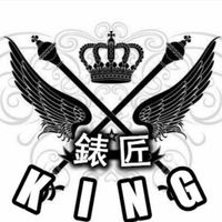 ⚜️錶匠KING⚜️百貨批發中心