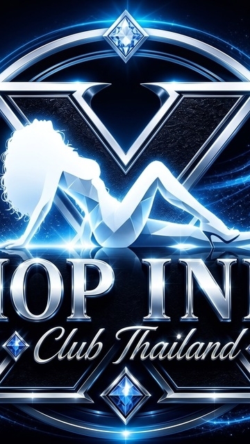 HOPP INN SIDELINE THAILAND