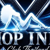 HOPP INN SIDELINE THAILAND