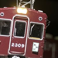 関西の鉄道会社ファンあつまれ！