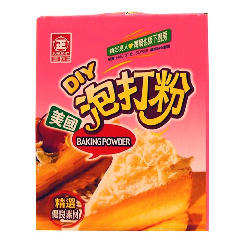 日正泡打粉48g/盒【愛買】