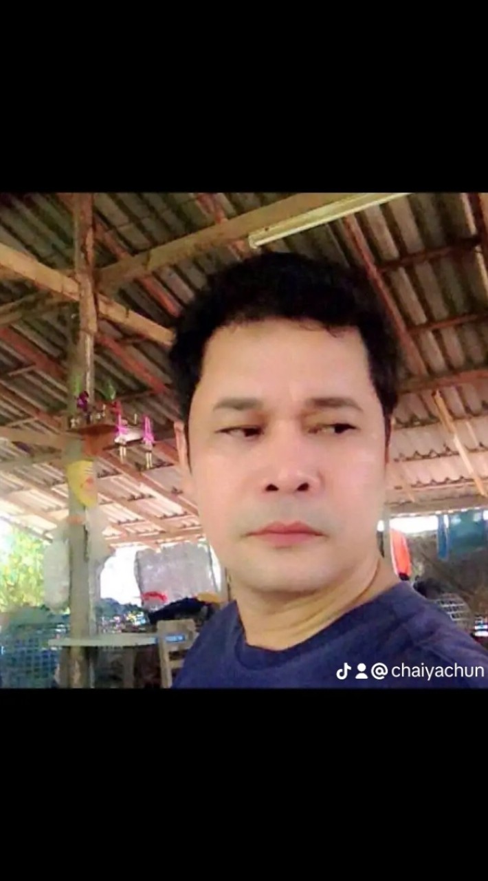 ชัย