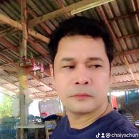 ชัย