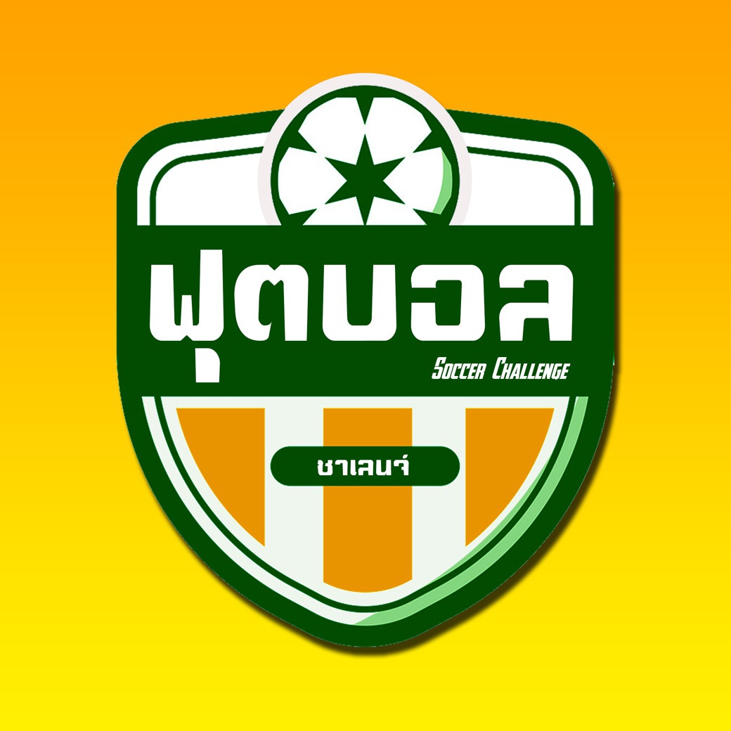 SoccerChallenge