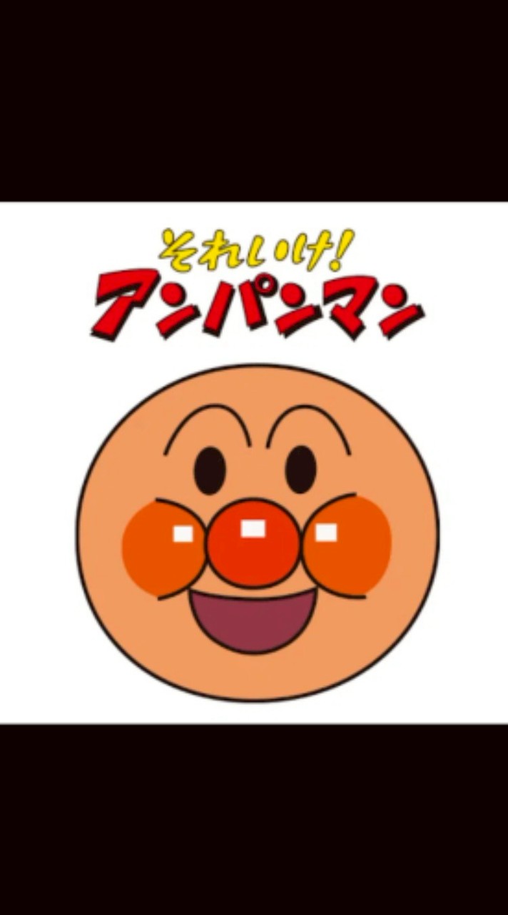 不知火中学校同窓会
