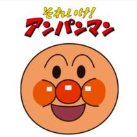 不知火中学校同窓会