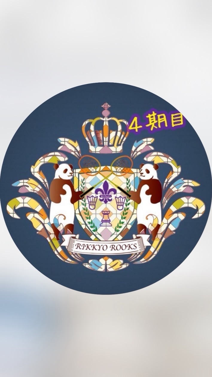 立教大学バドミントン同好会ROOKS【新歓2026】