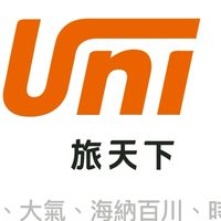 旅天下旅遊分享區