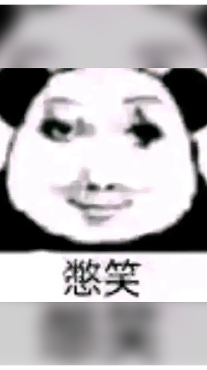 S1老人交流區