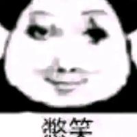 S1老人交流區