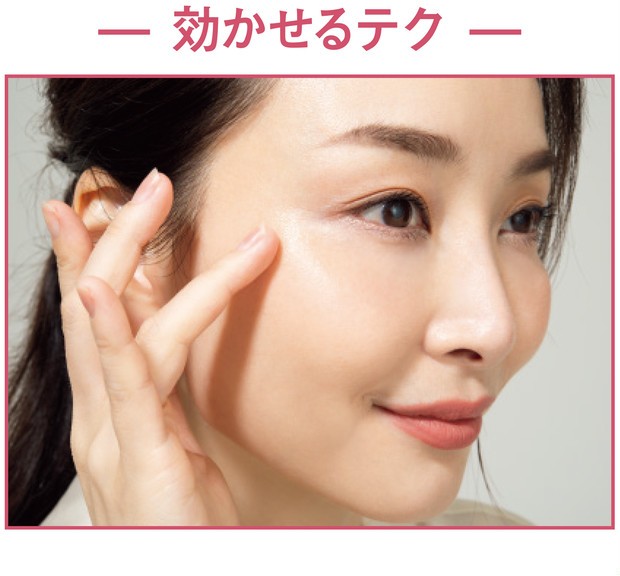 あえての暖色系で今ドキなギャル顔に 漫画 Gals 蘭になりきりメイク