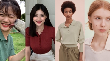 前愛馬仕設計師領軍的UNIQLO U系列2/21同步日本開賣！必搶復古Polo衫，韓妞金裕貞早就狂穿一波～