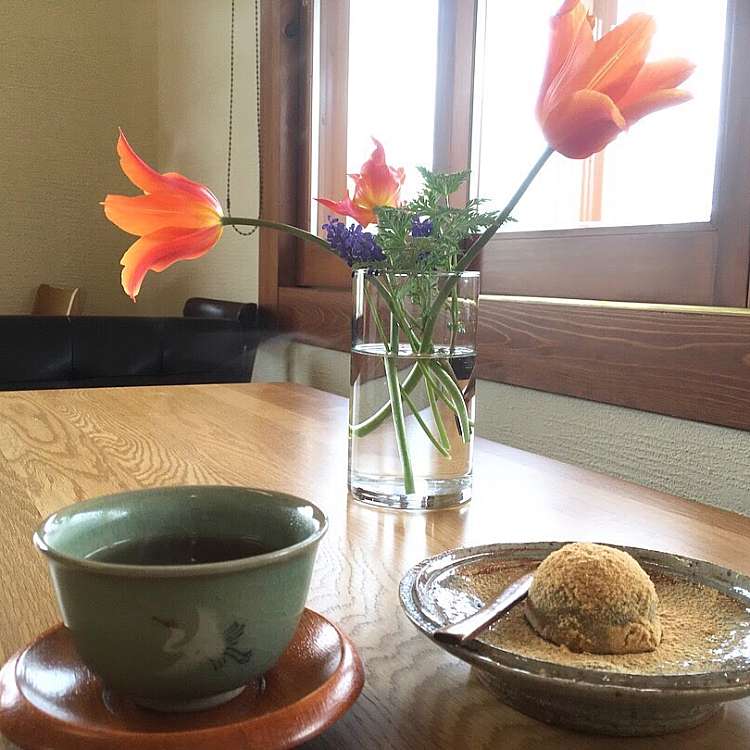 高塩菓子店 タカシオカシテン 木幡 矢板駅 和菓子 甘味処 By Line Conomi