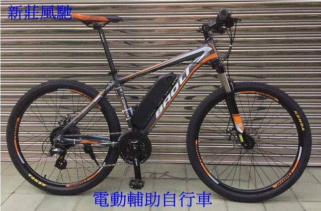 新莊風馳~~ BAOLI SHIMANO 26吋24速 電動輔助 避震登山車~ 電動自行車~鋼鐵灰~~電動腳踏車~~電動