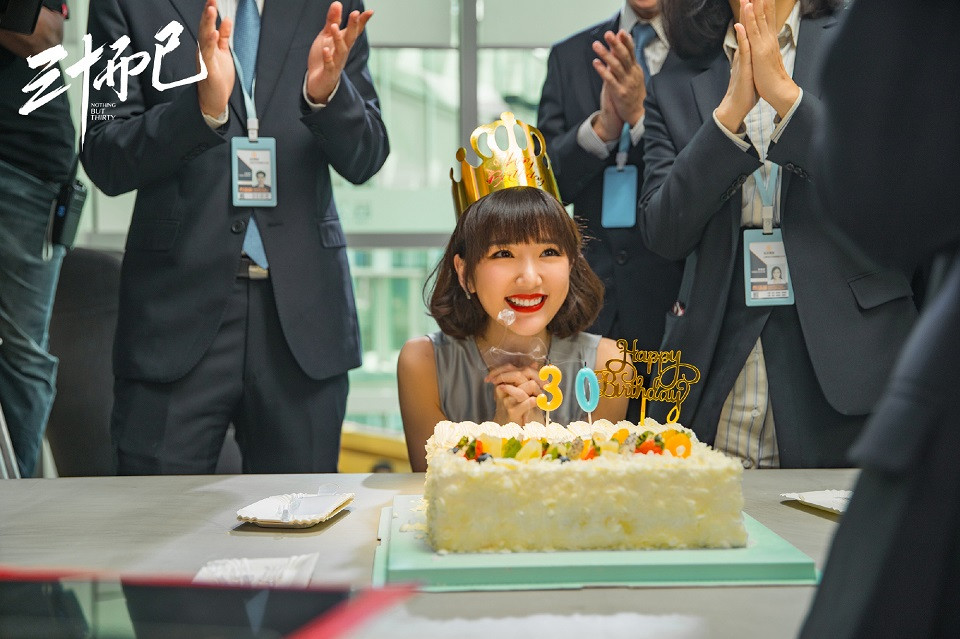 《三十而已》經典台詞