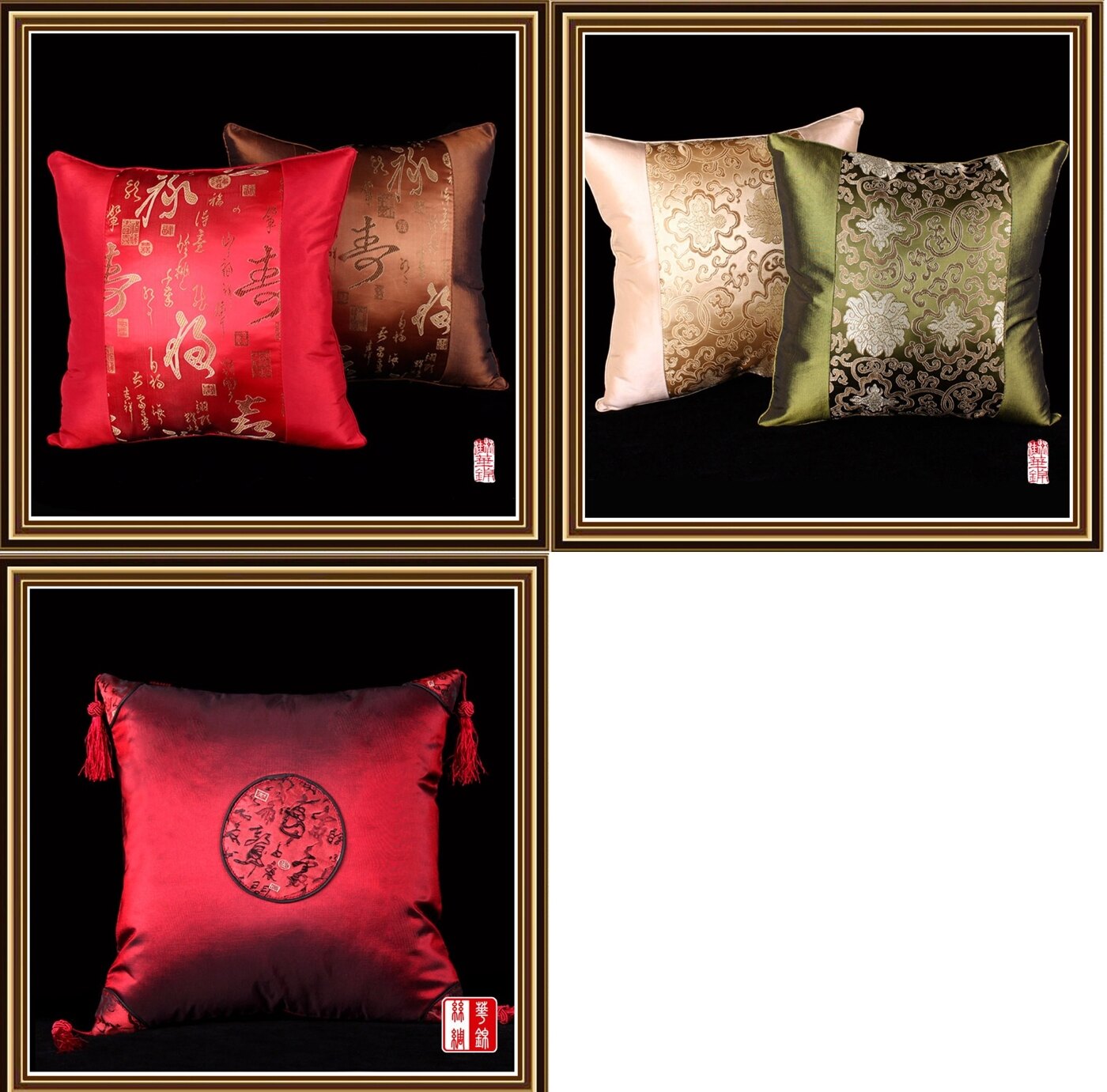 方形抱枕 織錦綢緞 中式仿古 40*40可拆洗含芯