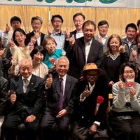 さつま上方ビジネス交流会（かけはし）
