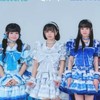 「iLife」ちびっこアイライファー♡