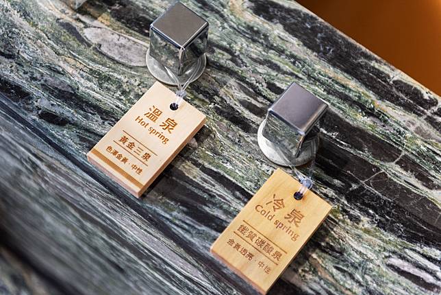 圖片提供/煙波大飯店蘇澳四季雙泉館