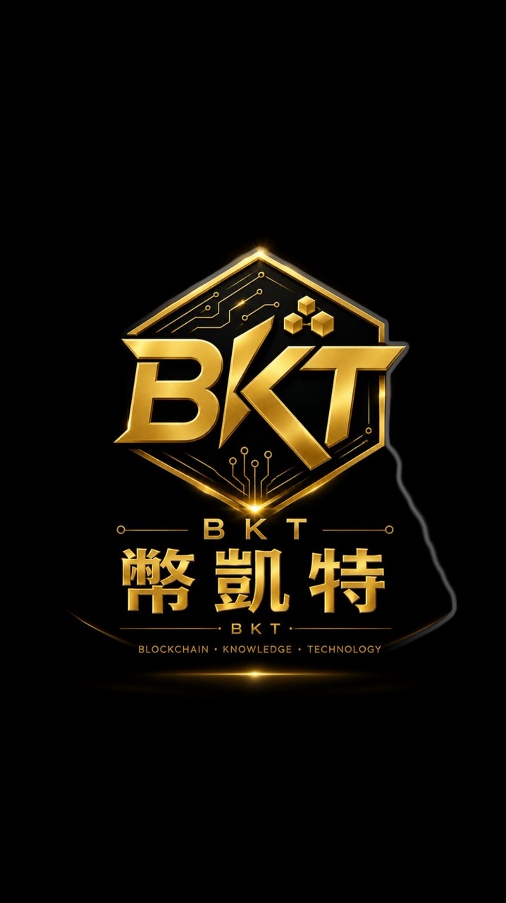 BKT幣凱特討論群