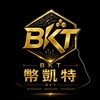 BKT幣凱特交易群