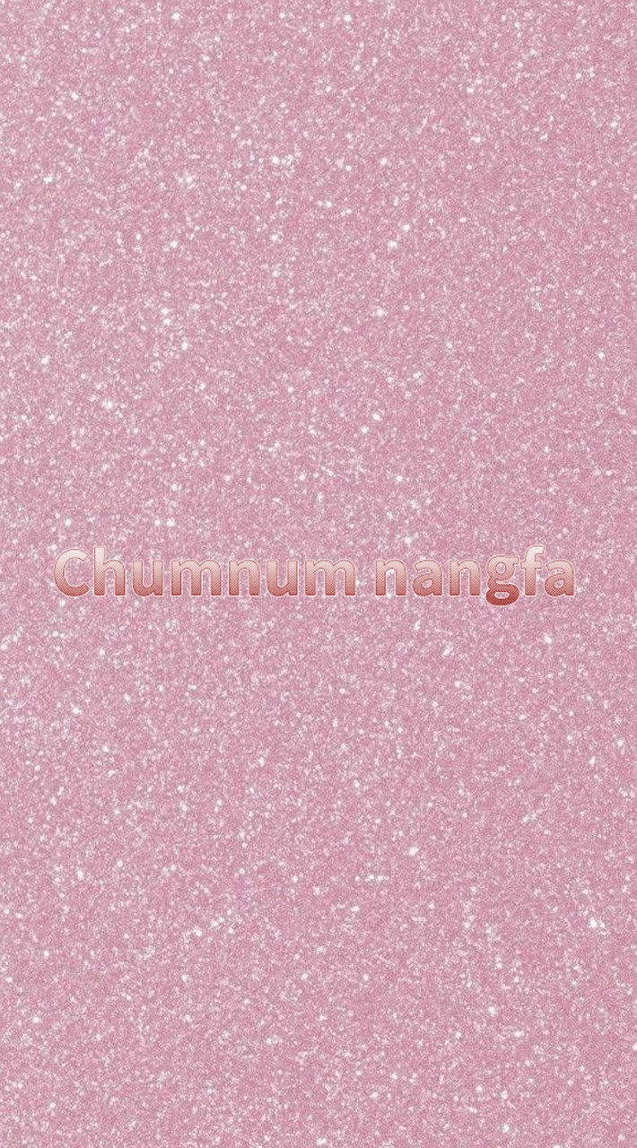 ₓ˚. ୭ 𝐶ℎ𝑢𝑚𝑛𝑢𝑚 𝑛𝑎𝑛𝑔𝑓𝑎˚○◦˚.