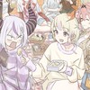 🌸ホロライブ好きな学生さん集まれー！