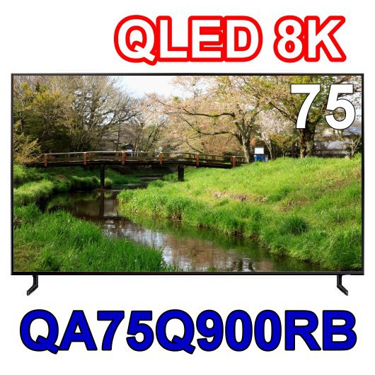 10. 支援airplay 2: 將Apple裝置的音樂,影片, 相片投影於電視上11. 美型連結: 三星獨有!美型連接線與集線器設計整合電源及訊號源, 堪稱電視界的收納大師!12. 支援零間隙壁掛: