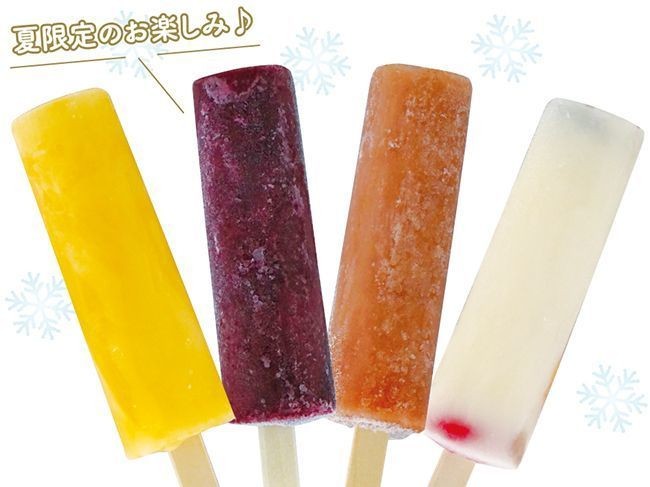 冷んやり懐かしの夏菓子 福岡のアイスキャンデー9種類を紹介