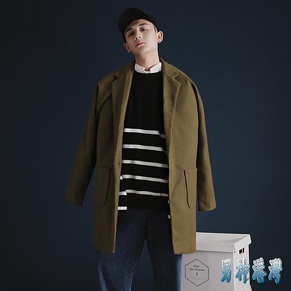 2019秋冬裝新款中長款簡約英倫風男韓版潮流毛呢大衣加厚外套炸街