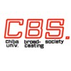 千葉大学放送研究会(CBS)26新歓