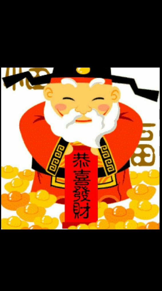 討論專區