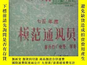 下單前【商品問與答】詢問存貨！超重費另計！商品由中國寄至臺灣約10-15天不包含六日與國定假日！