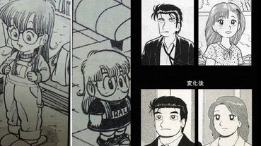 丁小雨原本長那麼高？日本漫畫家初期和之後的角色對比 變化超乎想像的劇烈！