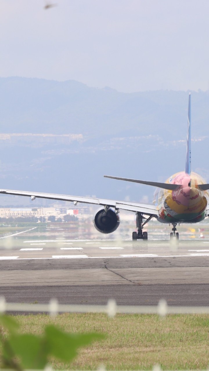 航空同好会！飛行機好きあつまれ！のオープンチャット