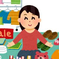 不用品お譲り交換買取グループ♡