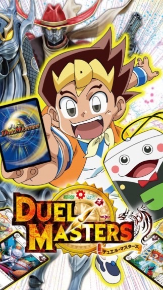pixivでデュエマ二次創作かいてる人大歓迎！！