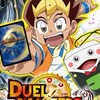 pixivでデュエマ二次創作かいてる人大歓迎！！