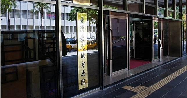 重情女照料老翁逾40年獲贈千萬房　不孝子跨海提告返還房產