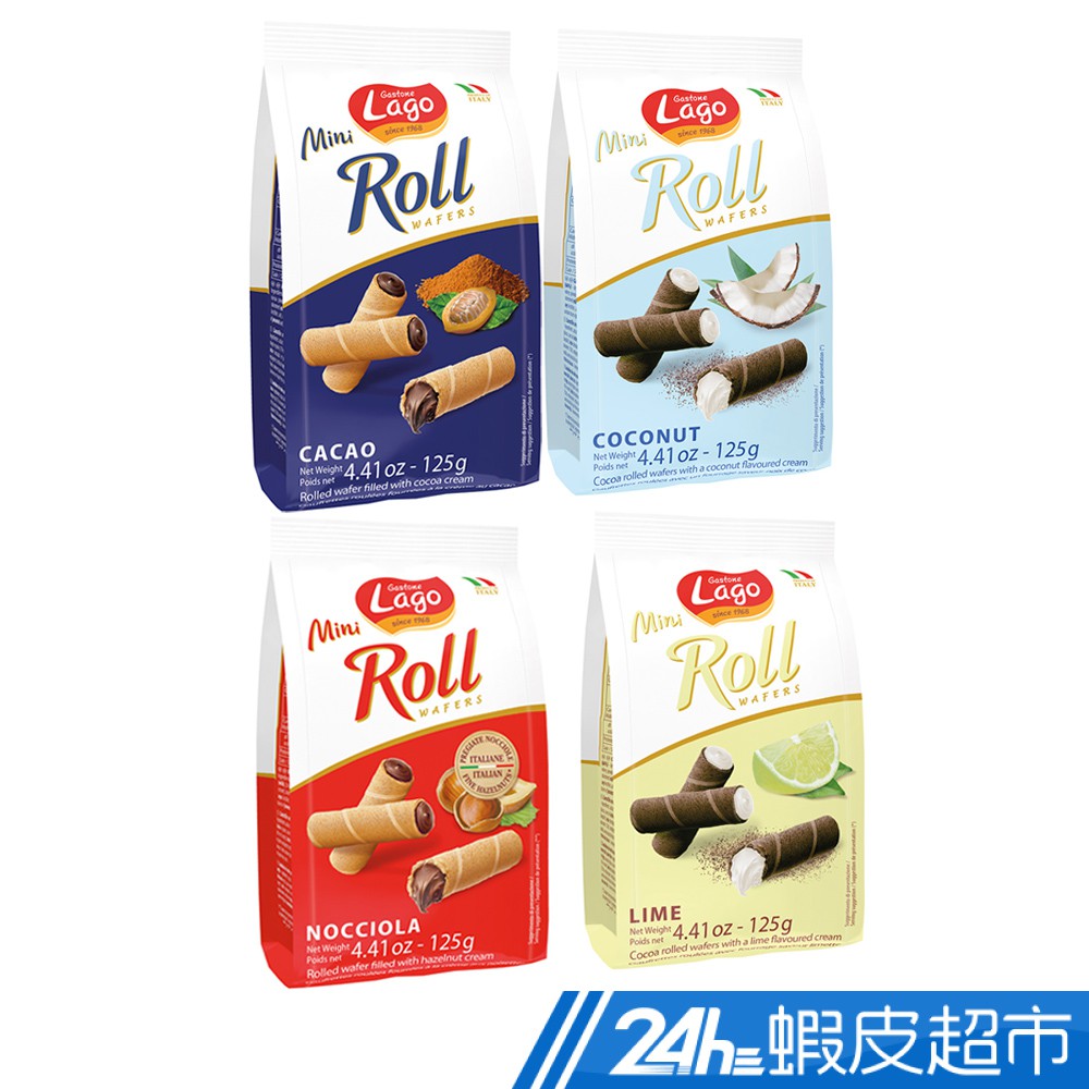 商品特色：商品特色:[可可風味]嚴選義大利在地新鮮食材作為原料，並採用健康椰子油取代一般棕櫚油，口感輕盈酥脆無負擔。小巧可愛的迷你捲心酥，富有層次的酥香餅皮包裹濃郁巧克力內餡，一口一個，感受迷人的可可