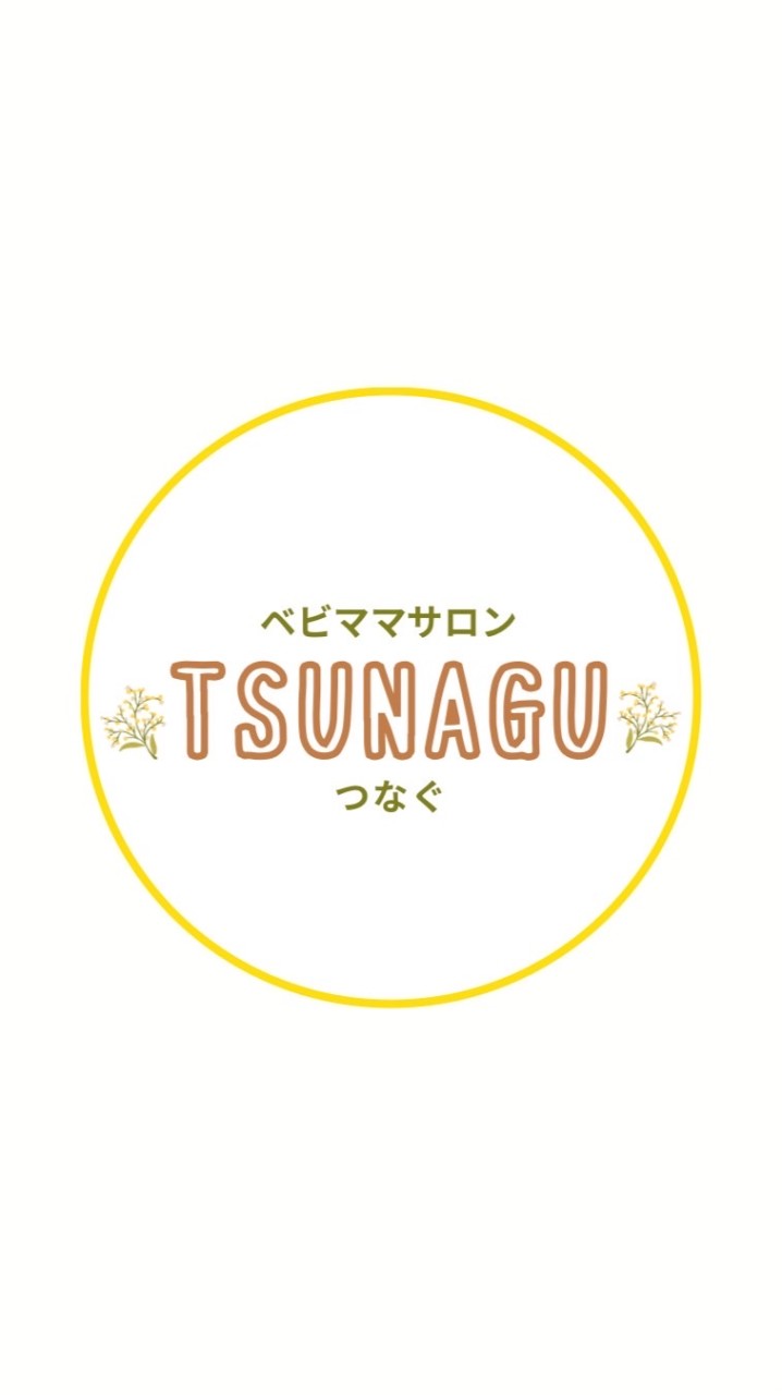 TSUNAGU
