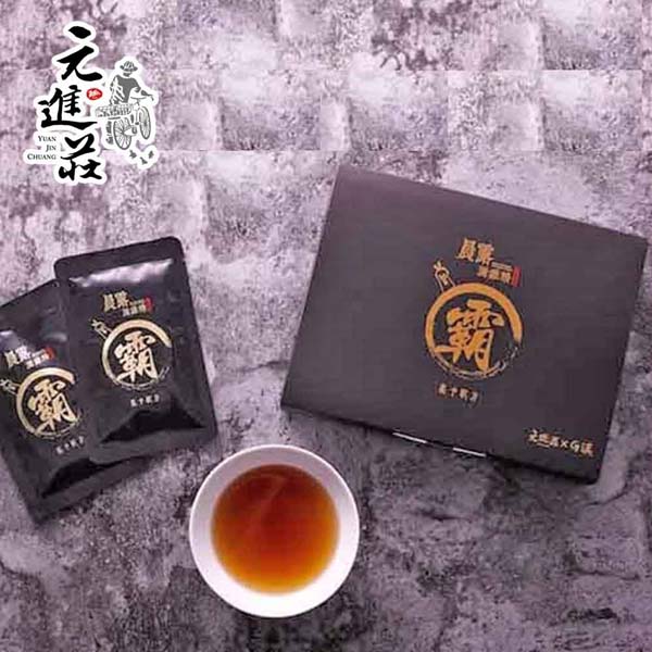 館長推薦 堅持從源頭到末端全程把關 滴滴精華 食最安心 嚴選健康台灣紅羽土雞 【下單付款7工作天出貨】