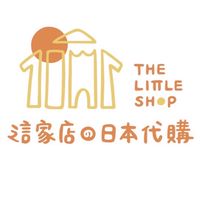 這家店の日本連線區