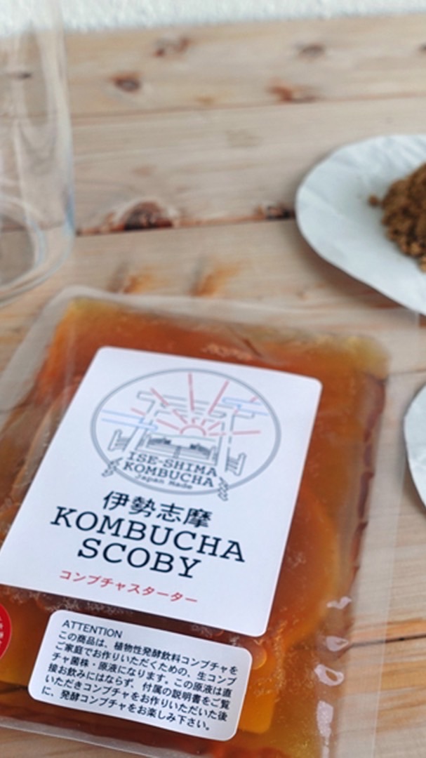 伊勢志摩 KOMBUCHA SCOBY