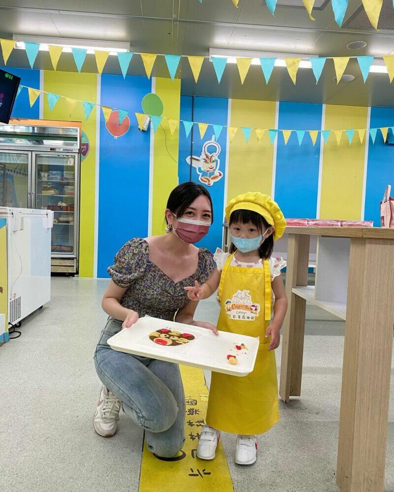 桃園景點金格觀光工廠(卡司·蒂菈樂園)