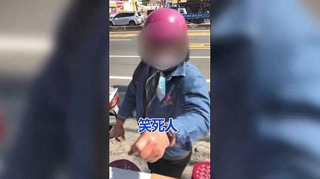 圖／翻攝自台灣基進黨臉書